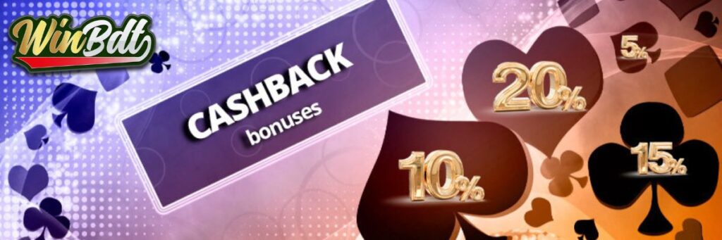 WinBDT Cashback Bonus