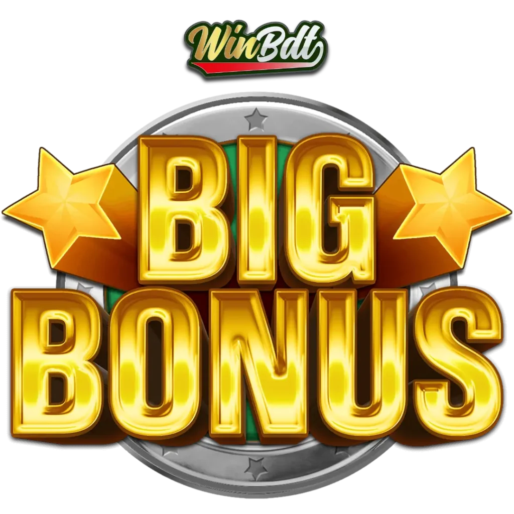 Winbdt Bonus